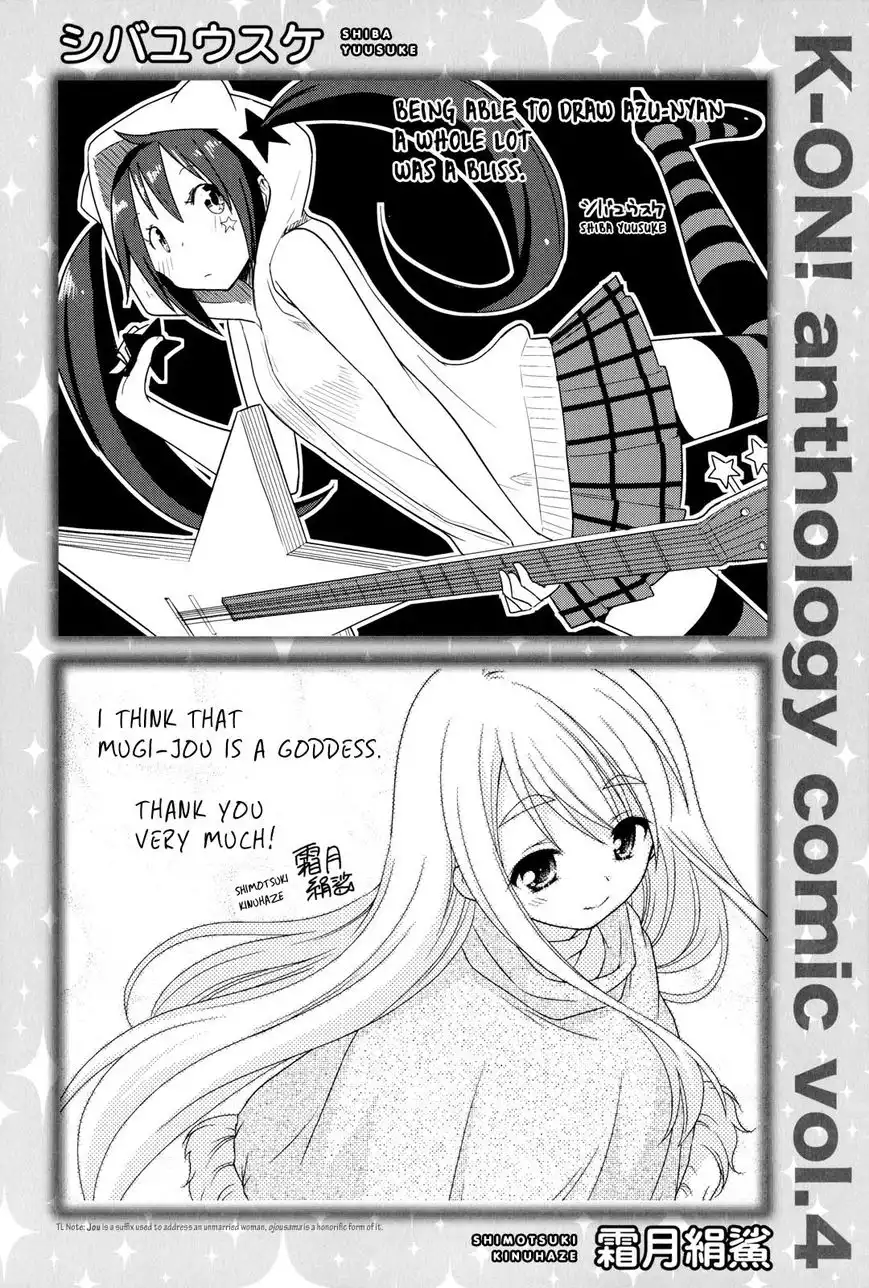 K-ON! Anthology Comic Chapter 18.1 5